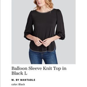 New! Balloon Sleeve Knit Top